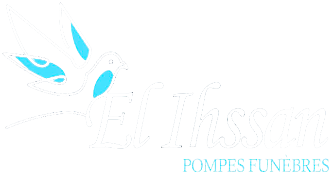 El ihssan