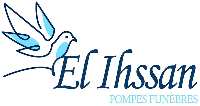El ihssan